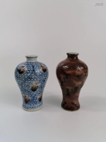 A Pair of Meiping vase formed snuff bottle