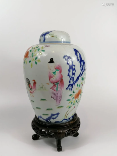 A Chinese Famille Rose Boy and Chicken Jar