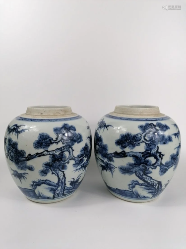 A Pair of blue and white porcelain Jar