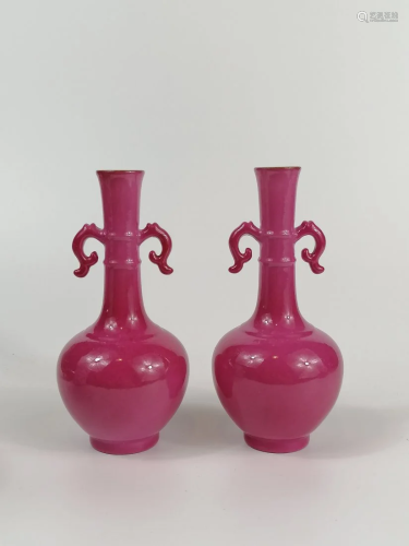 A pair of Carmine red vase