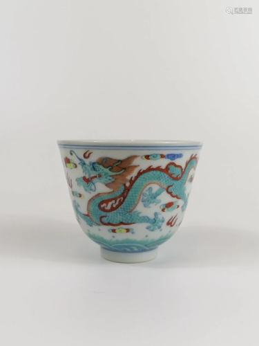 A Rare doucai cup