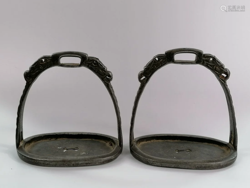 Chinese horse Stirrups