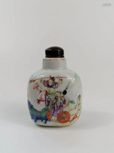 A Chinese famille Rose snuff bottle