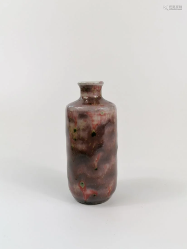 A Fine Peachbloom-glazed snuff bottle