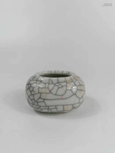 A crack glazed waterpot