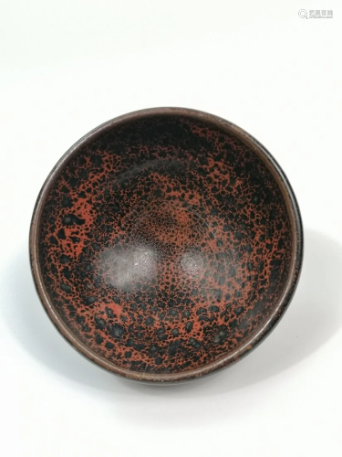 A rare bowl
