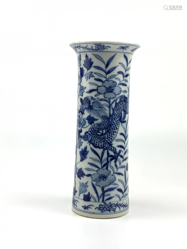 BLUE AND WHITE DRAGON PORCELAIN VASE