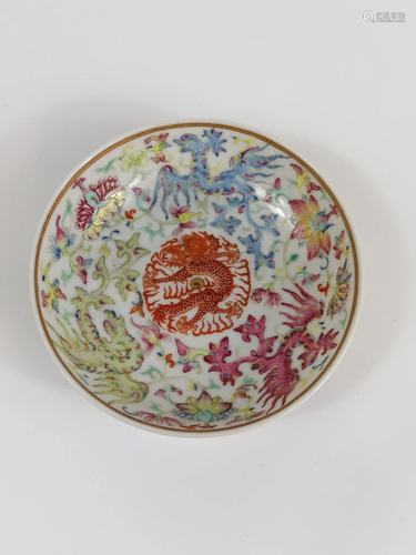 A FAMILLE-ROSE 'PHOENIX' BOWL