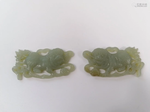 A Pair of Jade Lion pendant
