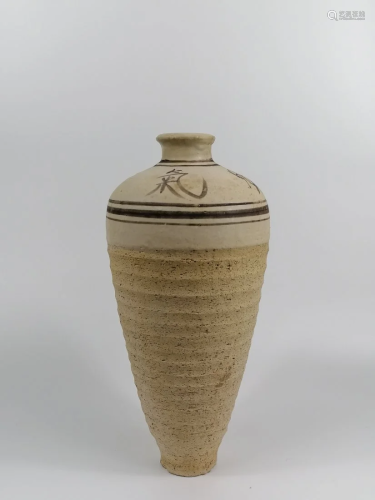 Cizhou Type inscribed Meiping vase
