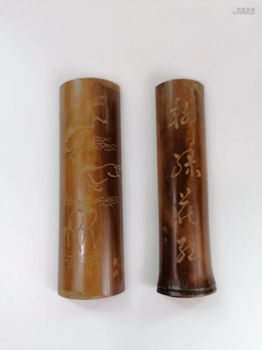 A pair of Chinese bamboo armrest