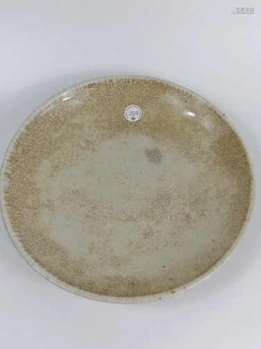 A Ge-glazed plate