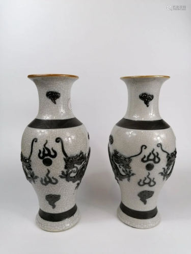A pair of Chinese Ge-glaze Dragon Vase