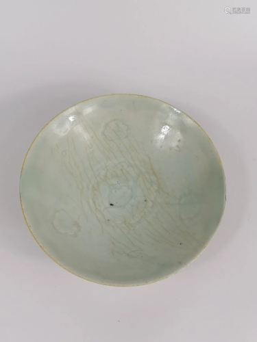 Qingbai Bowl