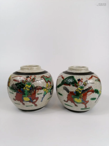 A Pair of Wucai Jar