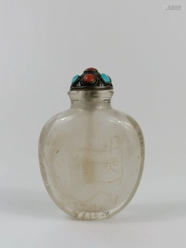 A Carved Crystal snuff bottle
