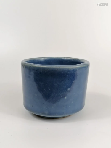 A blue glazed censer