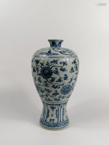 A Blue and white Meiping Vase