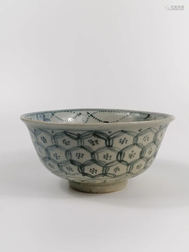 'TORTOISE-SHELL' pattern bowl