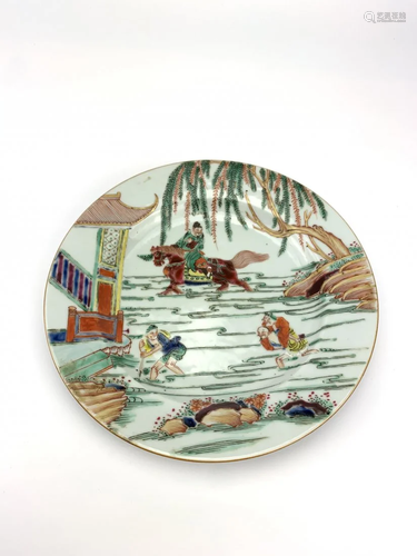 A FAMILLE ROSE FIGURAL DISH