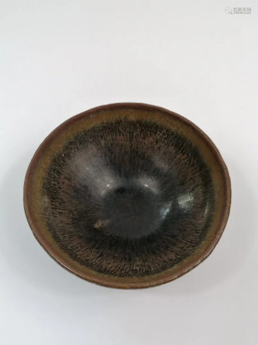 A Jian Ware Hare’s fur bowl