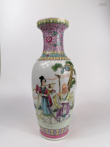 Famille rose vase