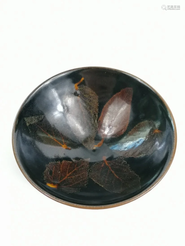 A JIZHOU 'LEAF' BOWL