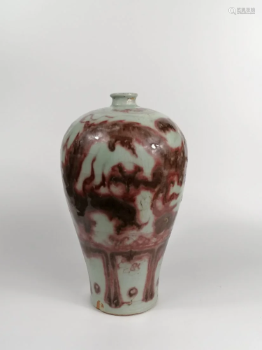 A under glazed Copper red Meiping vase