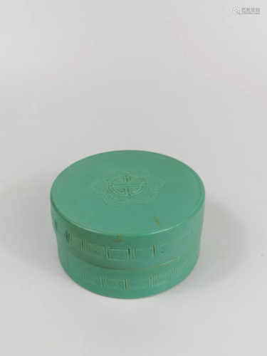 A Turquoise Green glazed seal box