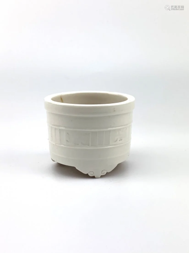 A Dehua porcelain censer