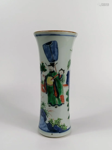 An Inscribed Wucai vase