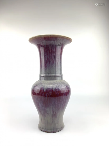 A FINE FLAMBÉ-GLAZED 'PHOENIX TAIL' VASE