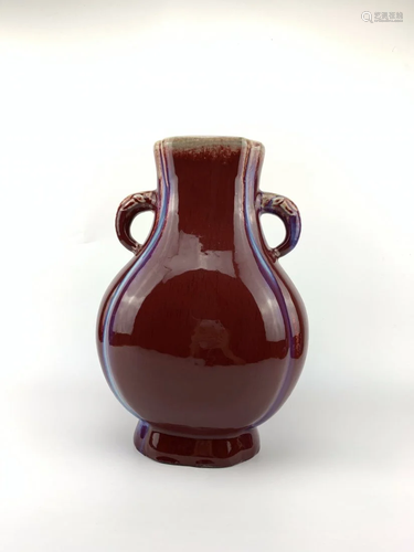 Chinese Flambe Crackle Glazed Porcelain Vase