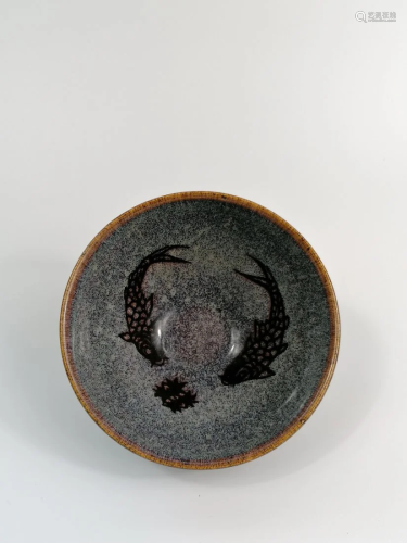 A JIZHOU Blue GLAZED BOWL