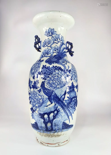 Large Chinese Blue White & Celadon Porcelain Vase