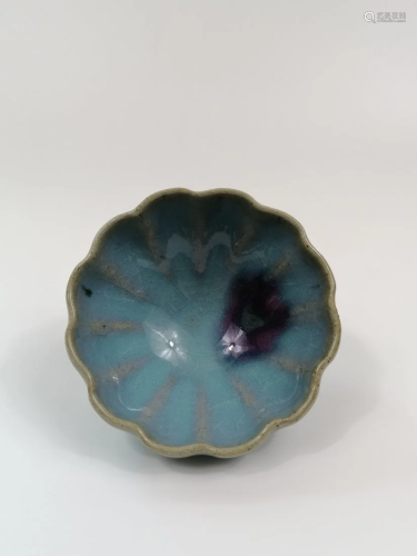 A Jun Ware Sky-blue Glazed bowl