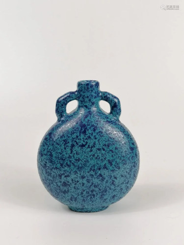A Chinese Porcelain Moon Flask
