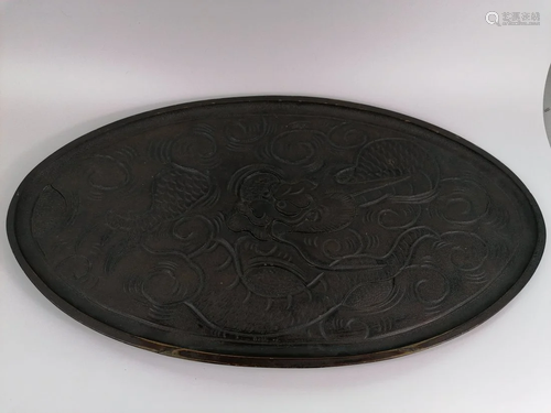 A Large Japanese carved lacquer wooden plate