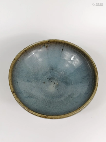 Large Jun Ware Bowl