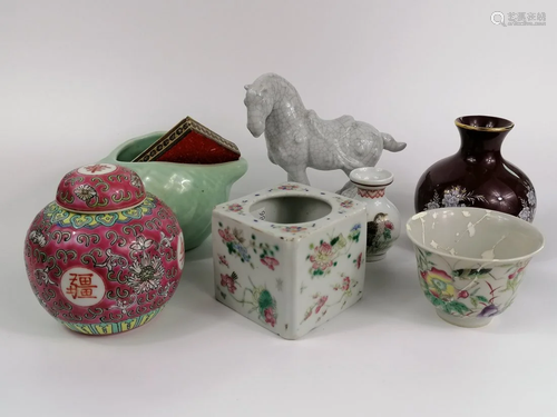 A Group of oriental porcelain （8）