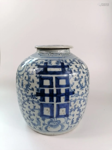A Large porcelain Shuangxi Ginger Jar