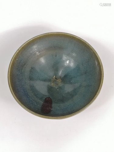 Large Jun Ware purple spot Bowl