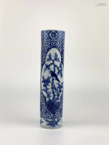 A chinese blue and white xiangtong