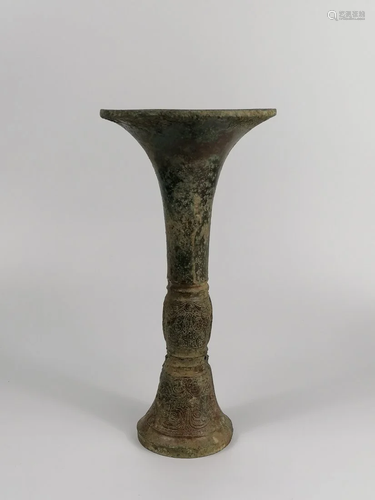 A Bronze Ritual Wine Vessel GU