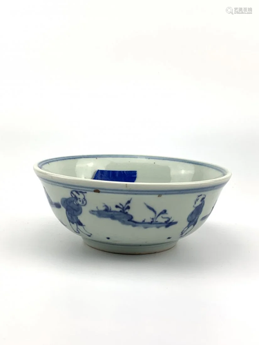 A MING Blue and White Playing Boy BOWL