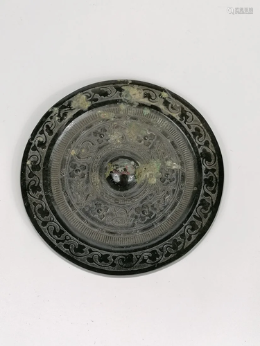 A Bronze Circular Mirror with Inscription