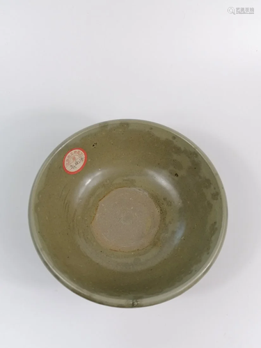 A longquan celadon bowl