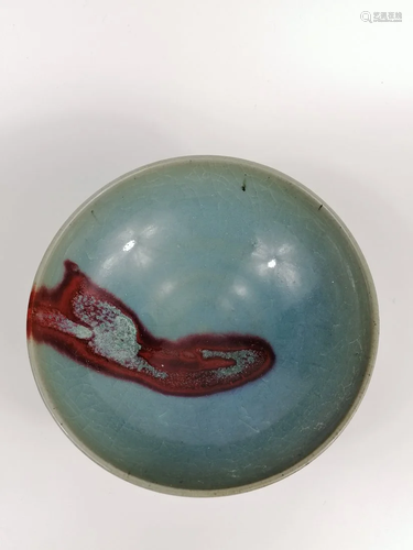 Large Jun Ware splash Red bowl