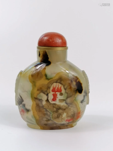 Ye Zhongsan inner painted Agate snuff bottle