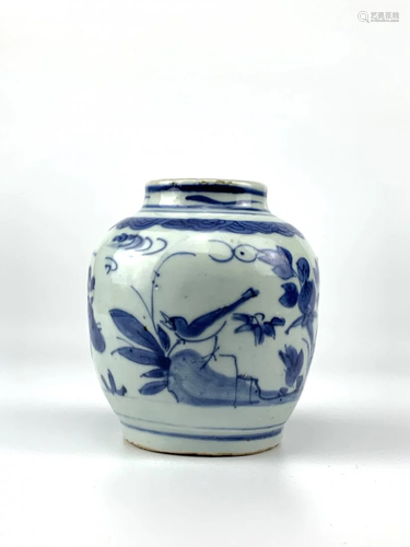 A CHINESE BLUE AND WHITE JAR